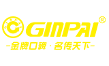 樂(lè)清市中建電氣有限公司